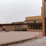 Basisschool Ni-Je Veste