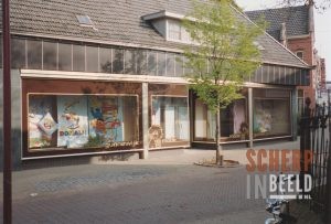 Gunnewijk Mode