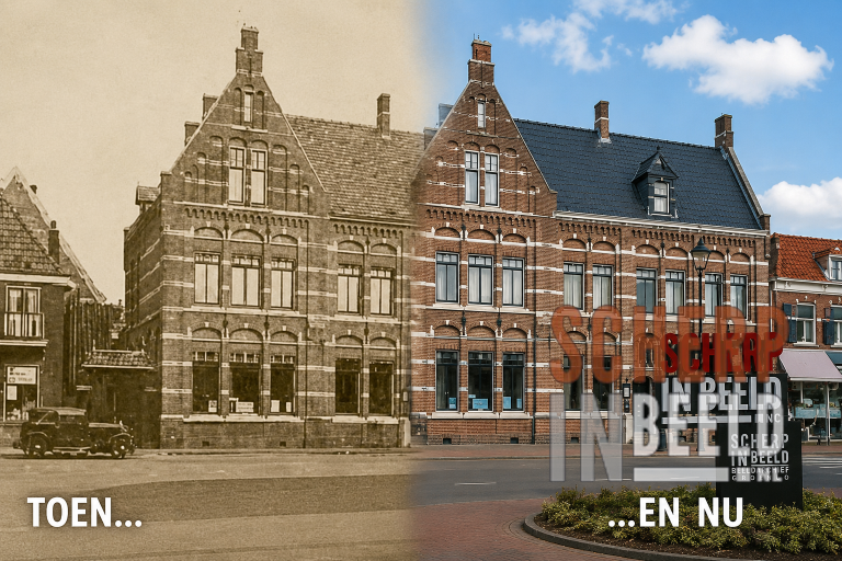 Het verhaal achter de foto: Het gebouw dat met de tijd meeging