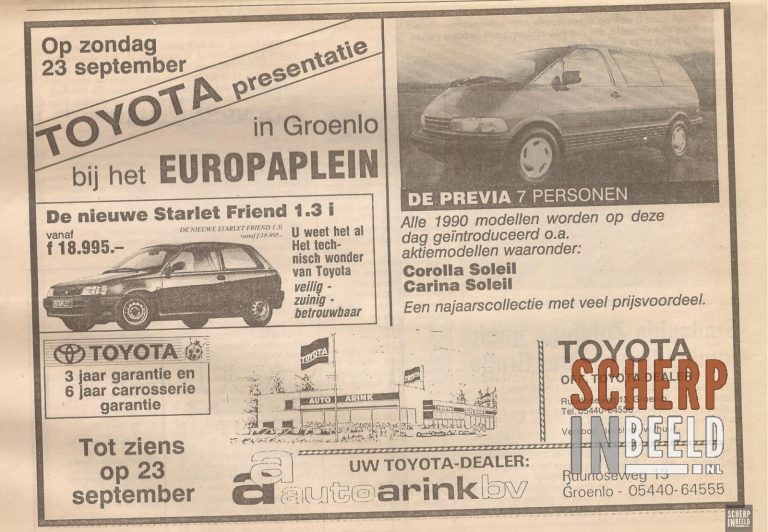 Auto Arink