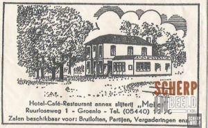 Cafe Resaurant Meijer: Suikerzakje