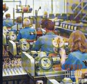 22_Nedap6