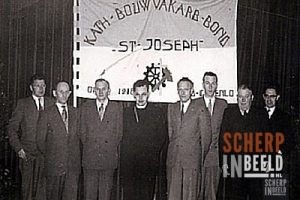 K.B.B St.Joseph