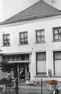 Bakkerij Hoijtink: Lievelderstraat.