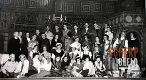 Toneel Marianum: Parociehuis Carnaval in Venetië