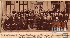 R.K.Rijwiel-processie club: R.K.Rijwiel-processie club ,,Sub tutela Matris”