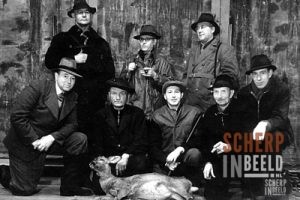 Diverse Personen: 1948