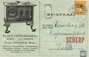 Briefkaarten: Voorkant briefkaart Geerlings,Ijzerwaren.