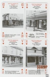 Memorabilia uit Groenlo : Het kwartet van ” Prettig winkelen in Groenlo”