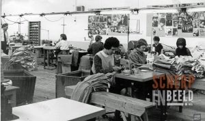 Lee Cooper spijkerbroekenfabriek