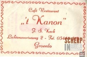 Café Het Kanon: Suikerzakje.