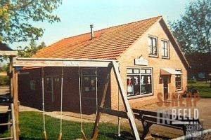 Ukkepuk: Emmasingel. Kleuterspeelzaal Ukkepuk.