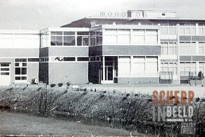 Monocon/Sweetheart/Polarcup