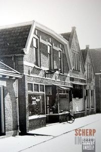 Goudsmitstraat: Slagerij Kampshof.