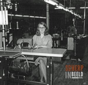 Lee Cooper spijkerbroekenfabriek