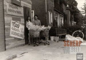 5_noodwinkel1968