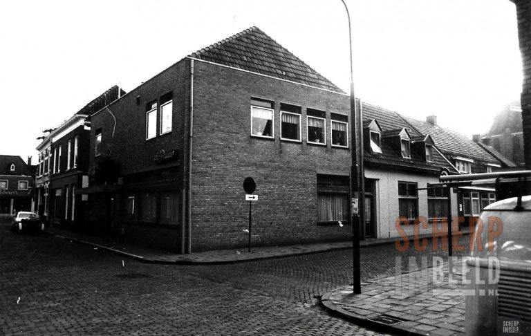 Lepelstraat met De Pauw