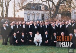 Inter Nos