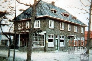 Borculoseweg: Hotel-Pension Café Restaurant Ernst,nu staat hier de