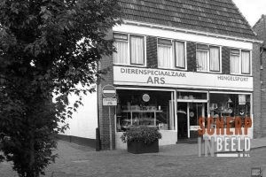 Dierenspeciaalzaak Ars
