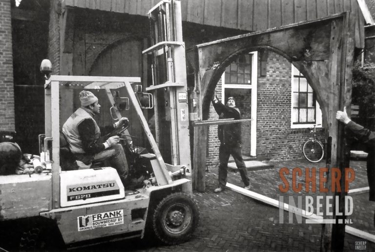 Notenboomstraat: Stadsboerderij.