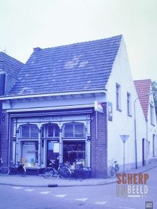 Kiens Tabak: Mattelierstraat.