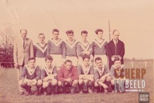 Voetbalvereniging sv Grol teamfoto