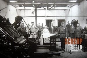 Drukkerij Banning & Zn: Personeelsfoto ter gelegenheid van 40 jarig jubileum van