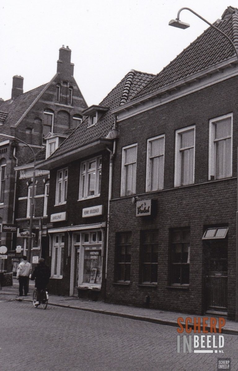 Videotheek Groenlo