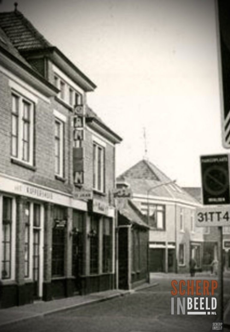 Discotheek Pam Pam aan Lepelstraat