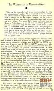 Programmaboekje Boerenbroedlagte 1959
